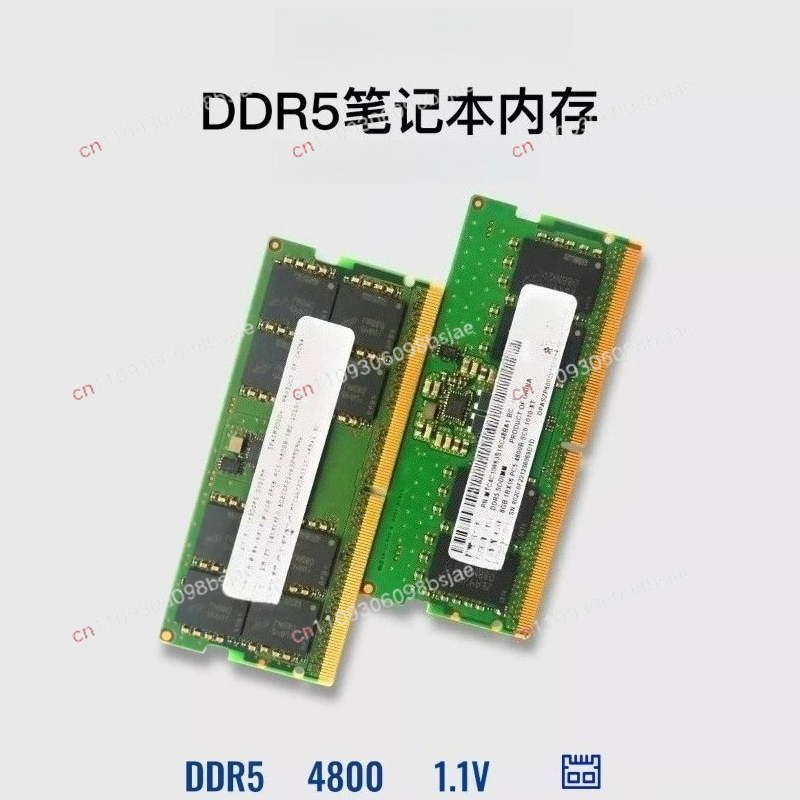 DDR5 notebook memory stick 32G - Ddr5 Memory review and price