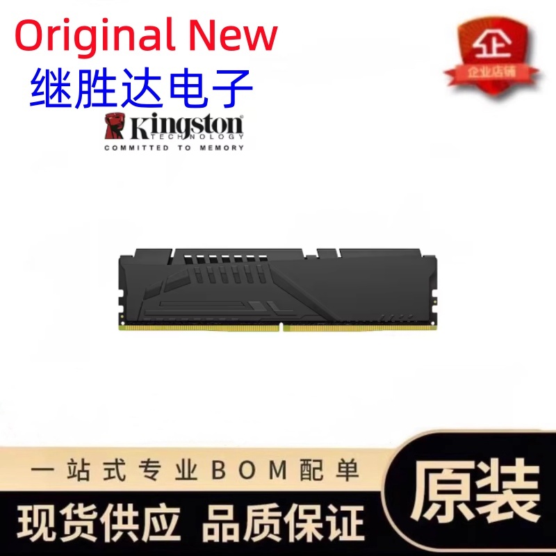 Kingston FURY Beast DDR5 Memor - Ddr5 16Gb 6000Mhz review and price