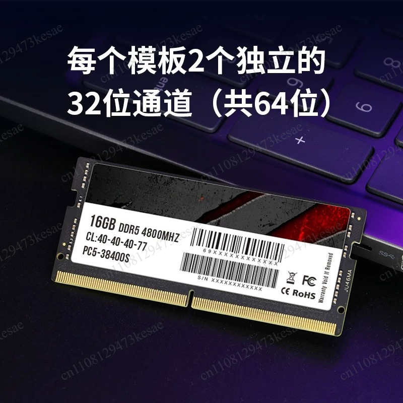 DDR5 Laptop Memory 16GB 32GB 6 - Ddr5 Sodimm review and price