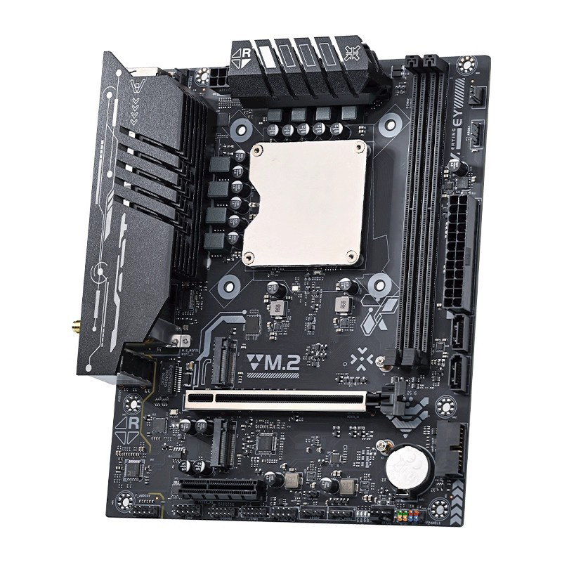 Ultra-125H Motherboard with On - Ddr5 Kit review and price