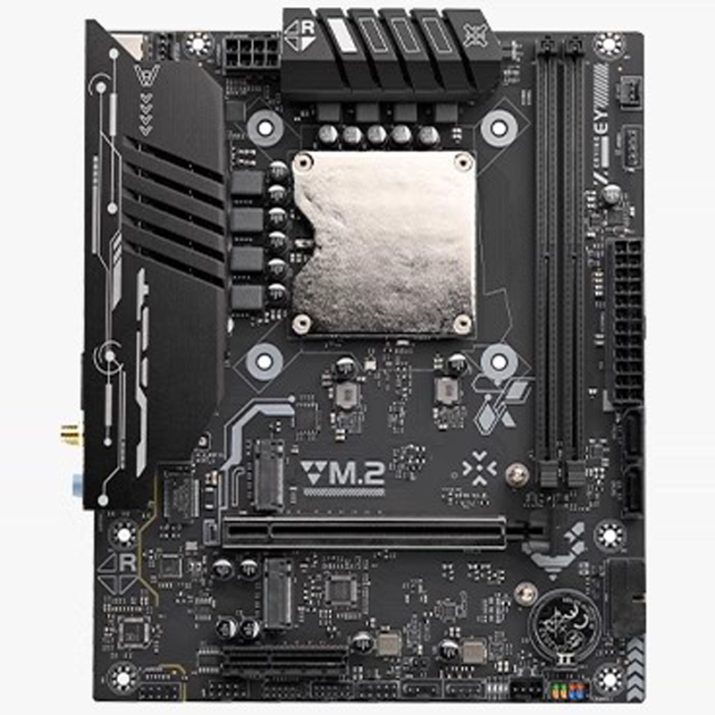 Ultra-125H Motherboard with On - Ddr5 Kit review and price